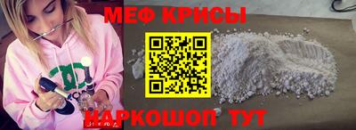 дмт Кумертау