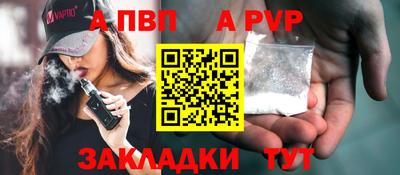 COCAINE Кулебаки