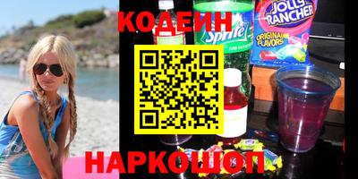 амфетамин Кунгур