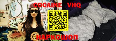 дмт Кумертау