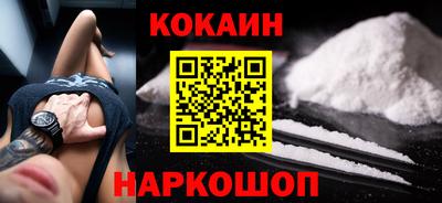 дмт Кумертау