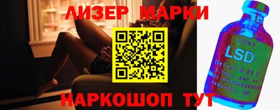 дмт Кумертау