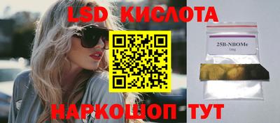 COCAINE Кулебаки