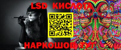 дмт Кумертау