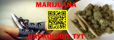амфетамин Кунгур