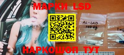 амфетамин Кунгур