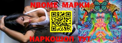 дмт Кумертау