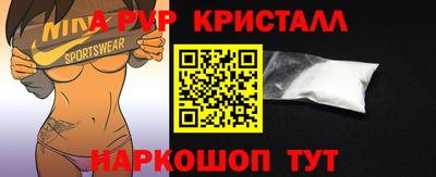 дмт Кумертау