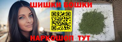 COCAINE Кулебаки