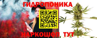 амфетамин Кунгур