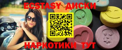 дмт Кумертау