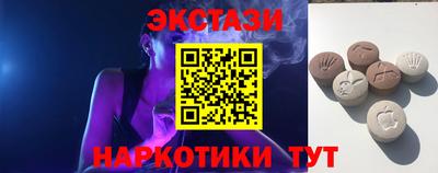 дмт Кумертау