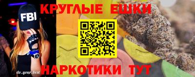 дмт Кумертау