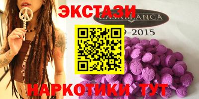 дмт Кумертау