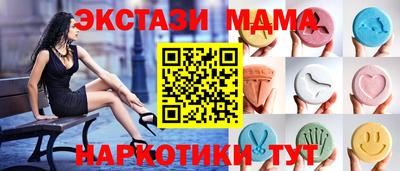 дмт Кумертау