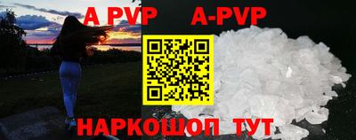 COCAINE Кулебаки