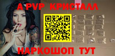 COCAINE Кулебаки