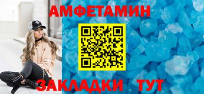 COCAINE Кулебаки