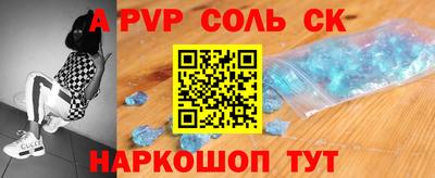 COCAINE Кулебаки