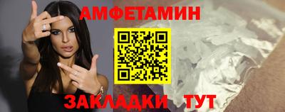 дмт Кумертау