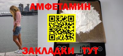 COCAINE Кулебаки