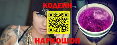 дмт Кумертау