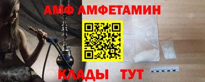 COCAINE Кулебаки