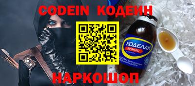дмт Кумертау