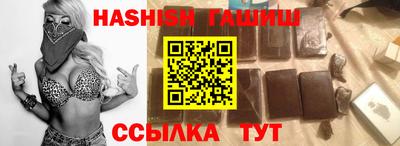 дмт Кумертау