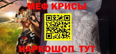 COCAINE Кулебаки