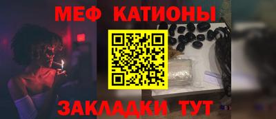 амфетамин Кунгур