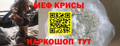 дмт Кумертау